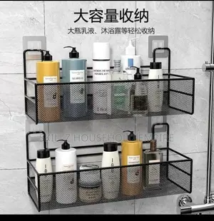 Single Bathroom Rack