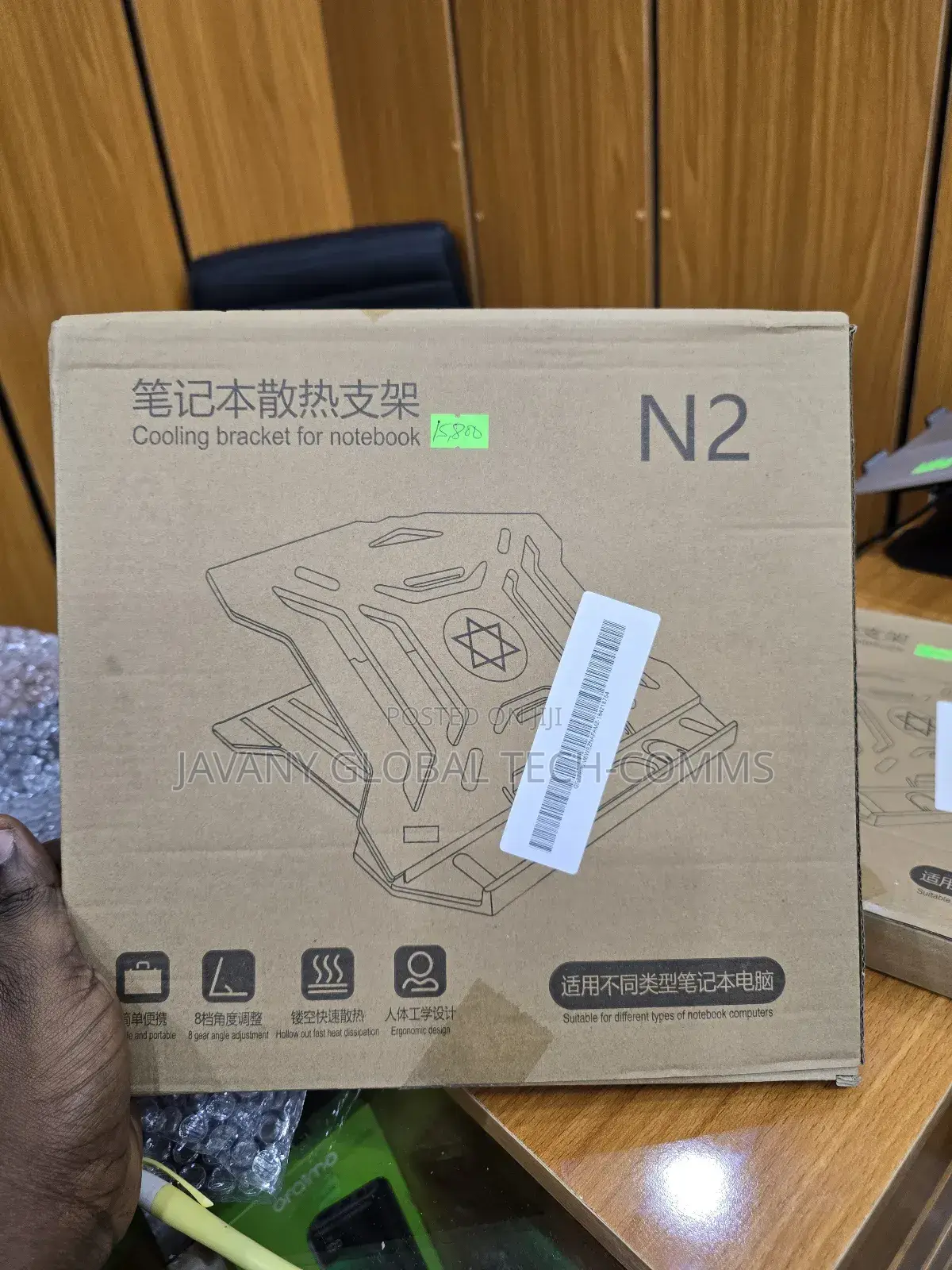 Laptop Stands