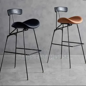 Bar Stool / Premium Pubseat