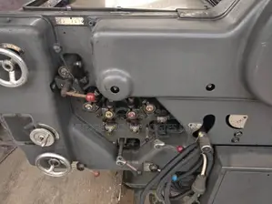 Kord 64 Offset Machine