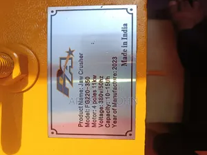 Jah Crusher Machine