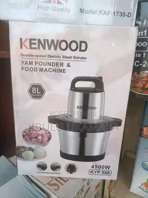 8L Yam Pounder, Blender, Grinder