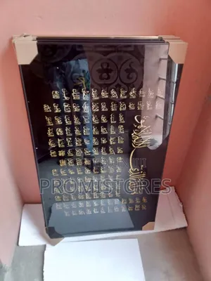 80x120cm Arabic Design Acrylic Glass Frame