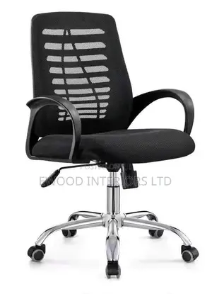 Mesh Office Chair