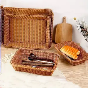 Rattan Woven Multipurpose Storage Baskets
