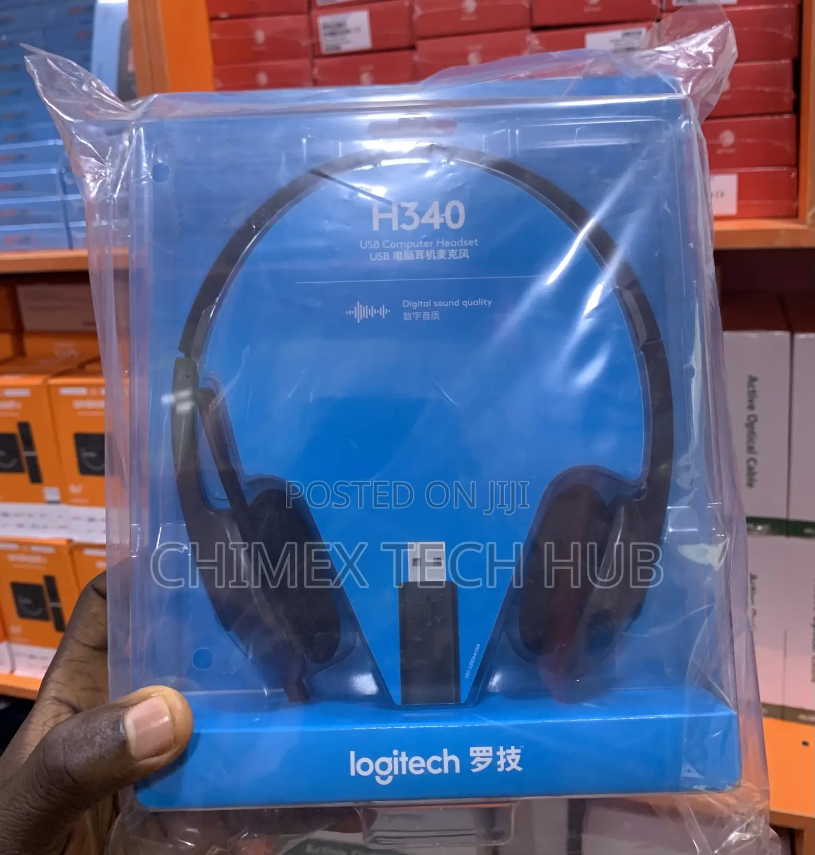 Logitech H340 Headset