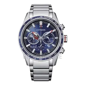 Original Citizen Eco-Drive Chronograph Silver Chain Watch