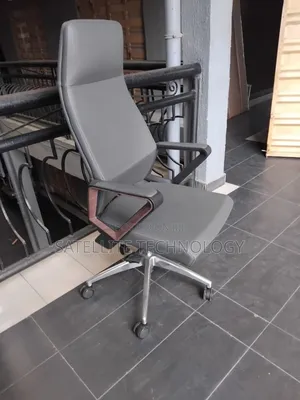 Executive Chair