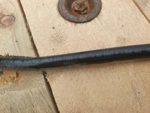 2.5mm 4core Armoured Cable
