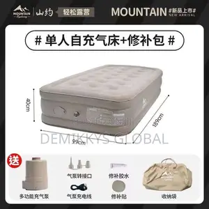Inflatable Bed Big Size