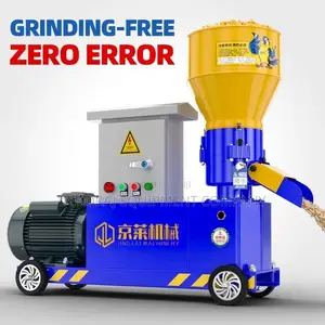Latest Imported 200kg/Hr Fish Feed Pelletizer Machine