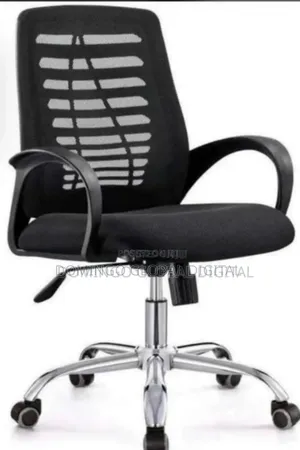 Victory Chair