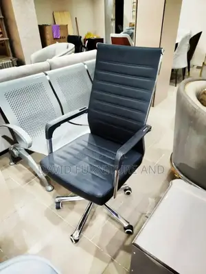 Adjustable Office Chair