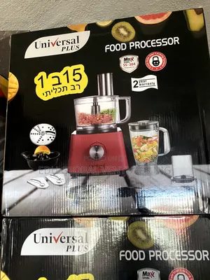 Universal Plus Complete Food Processor 700watts.