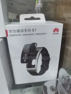 Huawei B7 Watch