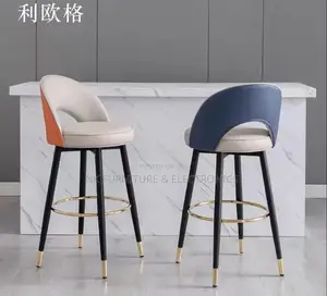 Unique and Beautiful Bar Stools Imported