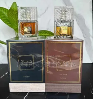 Khamrah Qahwa Perfume / Khamrah Black Perfume