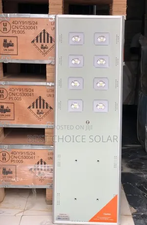 60w All in One Solar Street Light