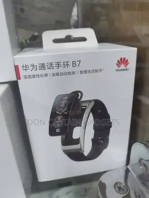 Huawei B7 Watch
