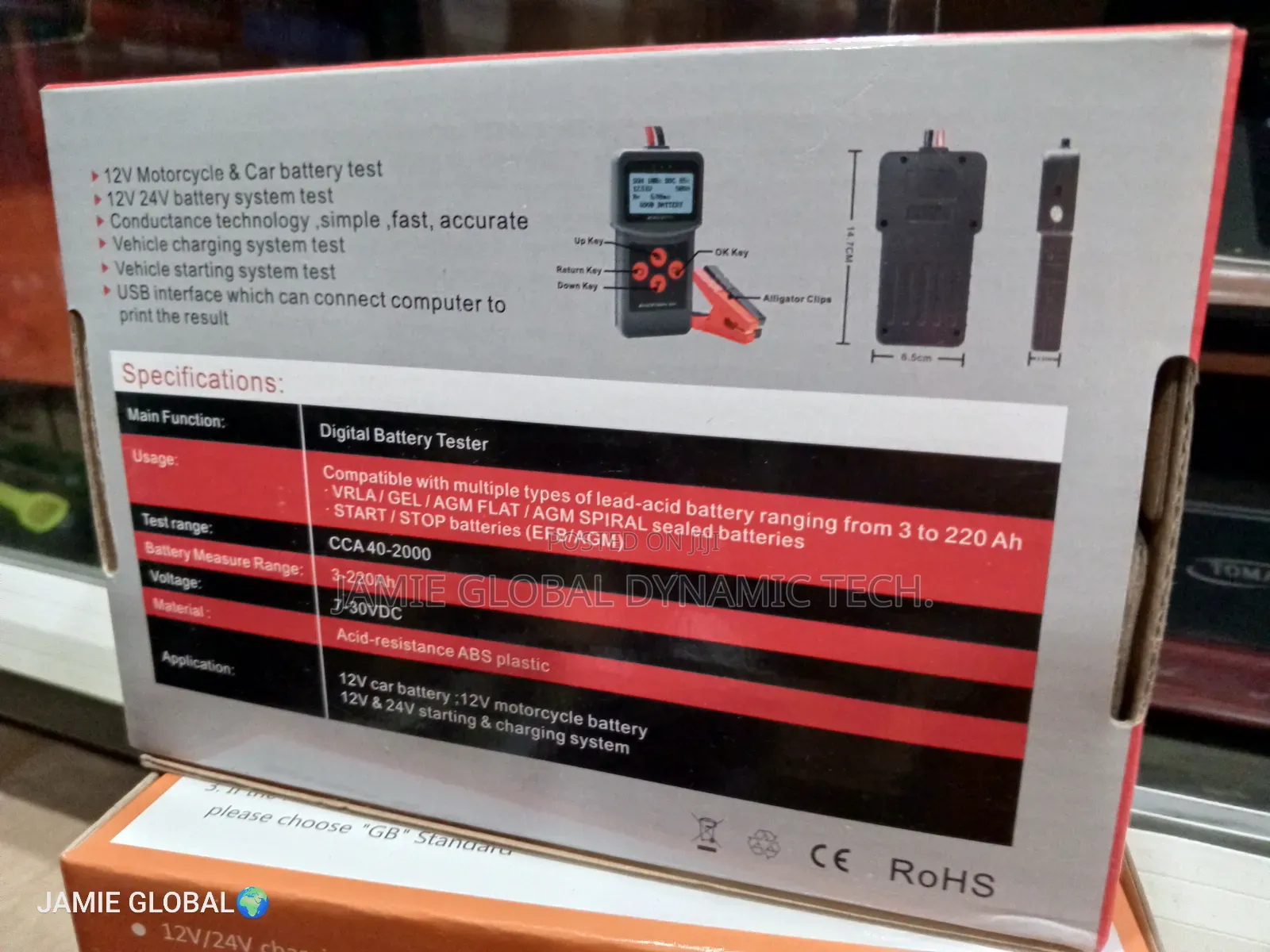 Digital Battery Tester