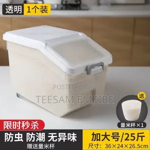 10kg Rice Storage Container