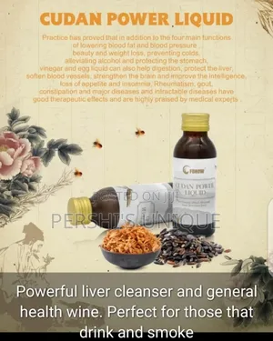 Cudan Liquid Pro