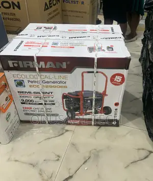 Energy Guard SUMEC FIRMAN 12KVA Sumec ECO12990ES Generator