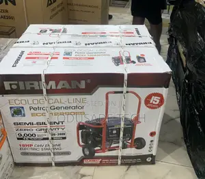 The Powersource SUMECFIRMAN 12KVA Sumec ECO12990ES Generator