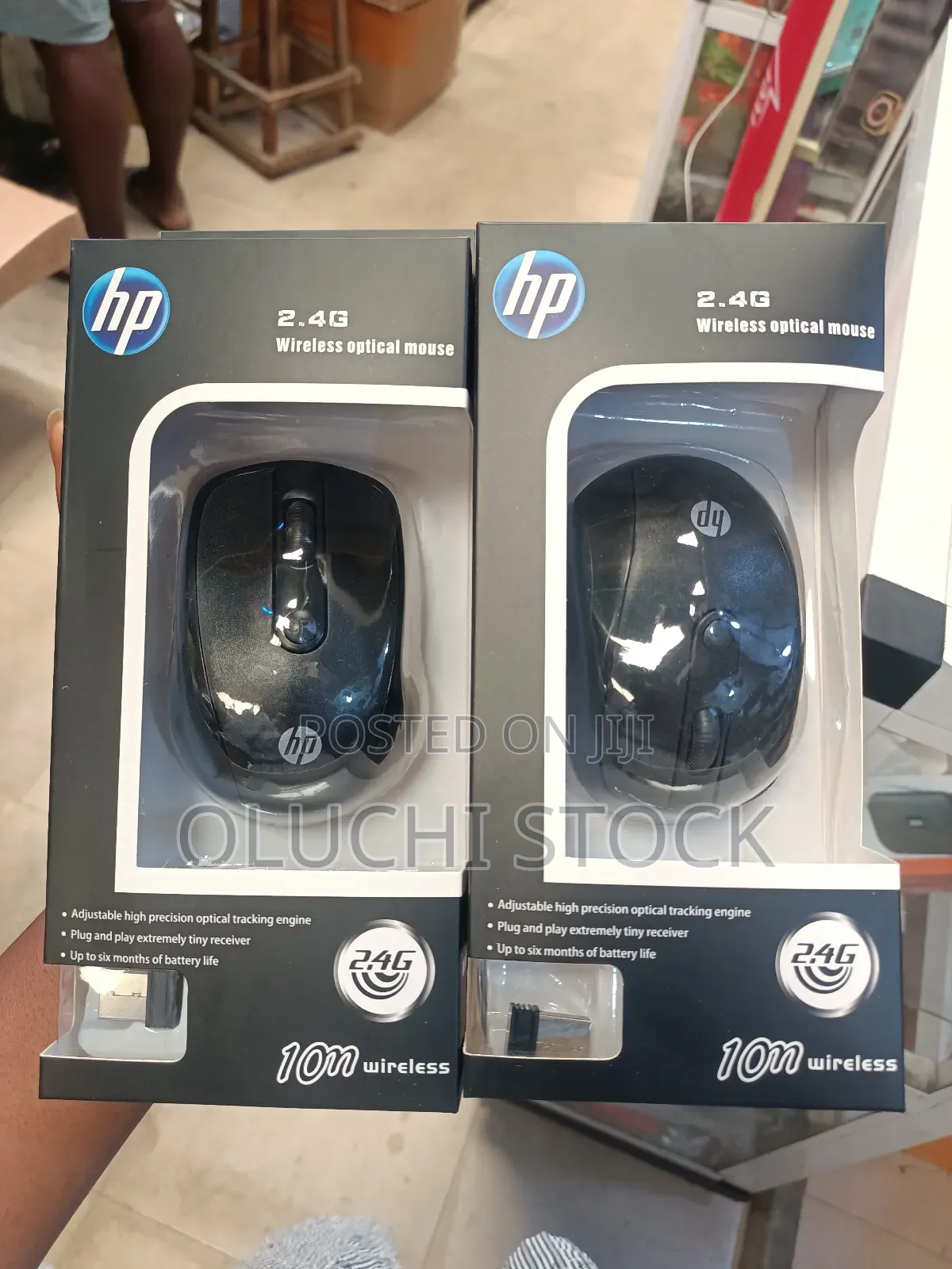 HP Wireless Mouse