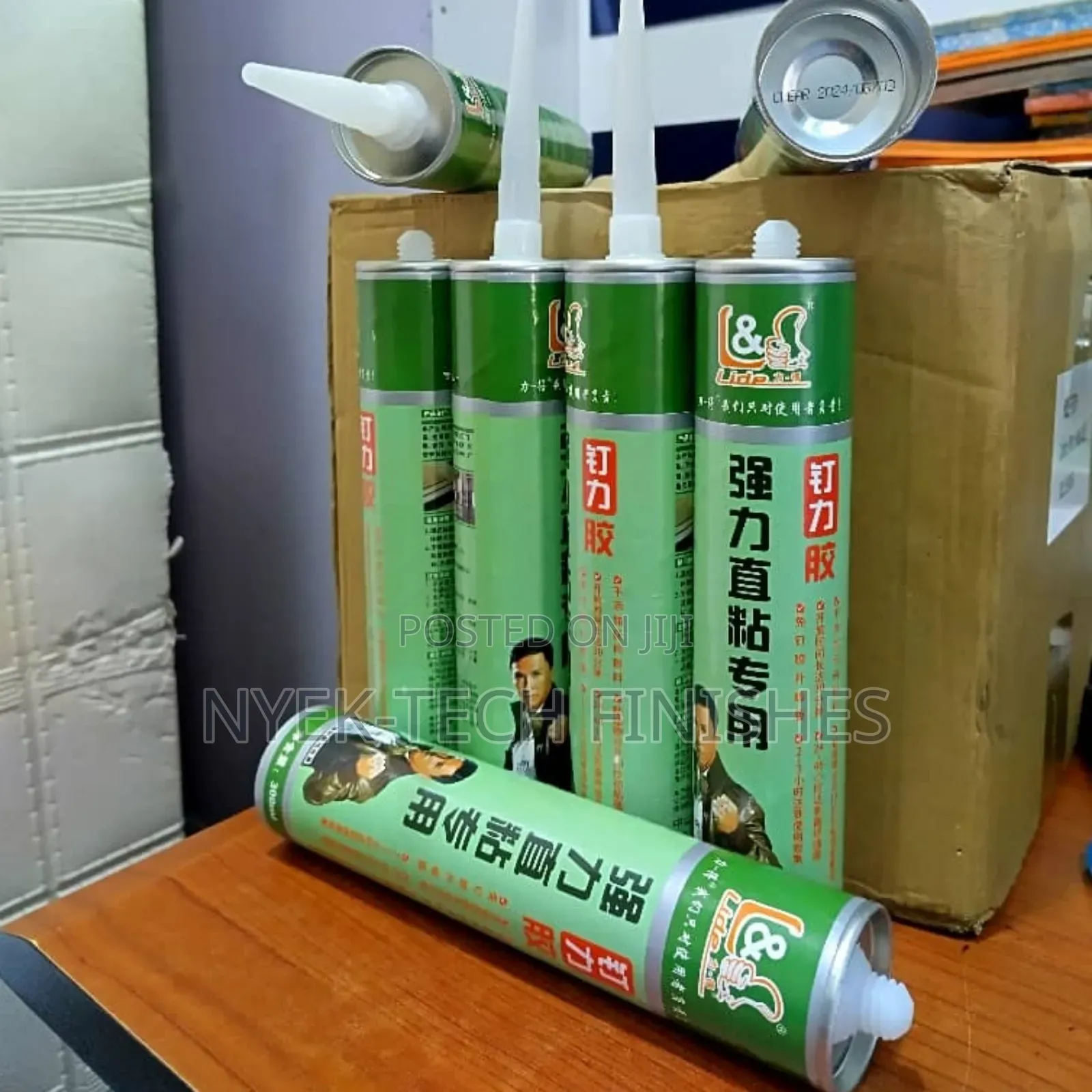 Adhesives Glue Gum for Interfaces