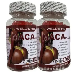 Maca PLUS Hip/Butt Enlightenment Firming Gummies