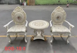 Classic Royal Me and You.