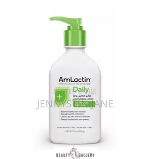 Amlactin Body Lotion