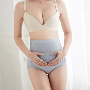 Women's Seamless Over the Bump Maternity Panties