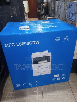 Brother MFC 8690cdw