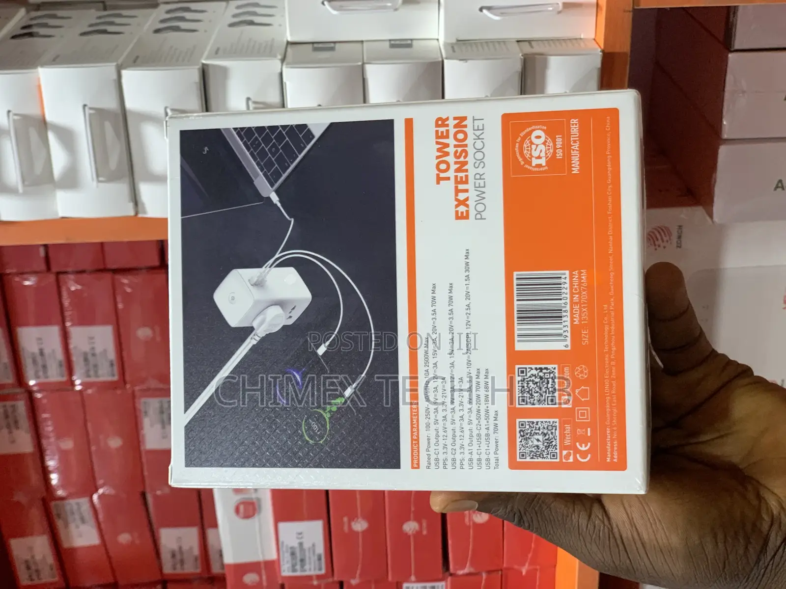 Ldnio 70W Power Socket Surge Protector