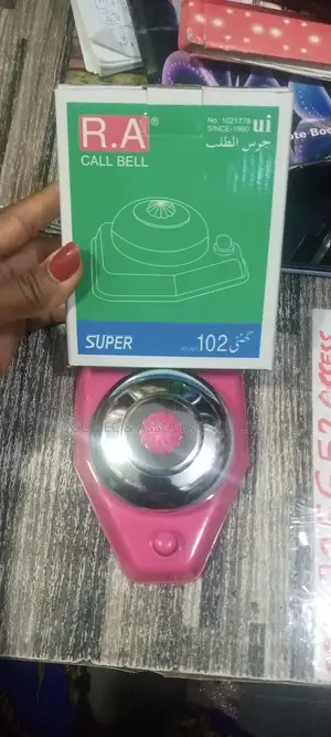 Super Call Bell /Pressing Bell