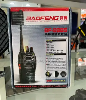 Baofeng Walkie Talkie Radio