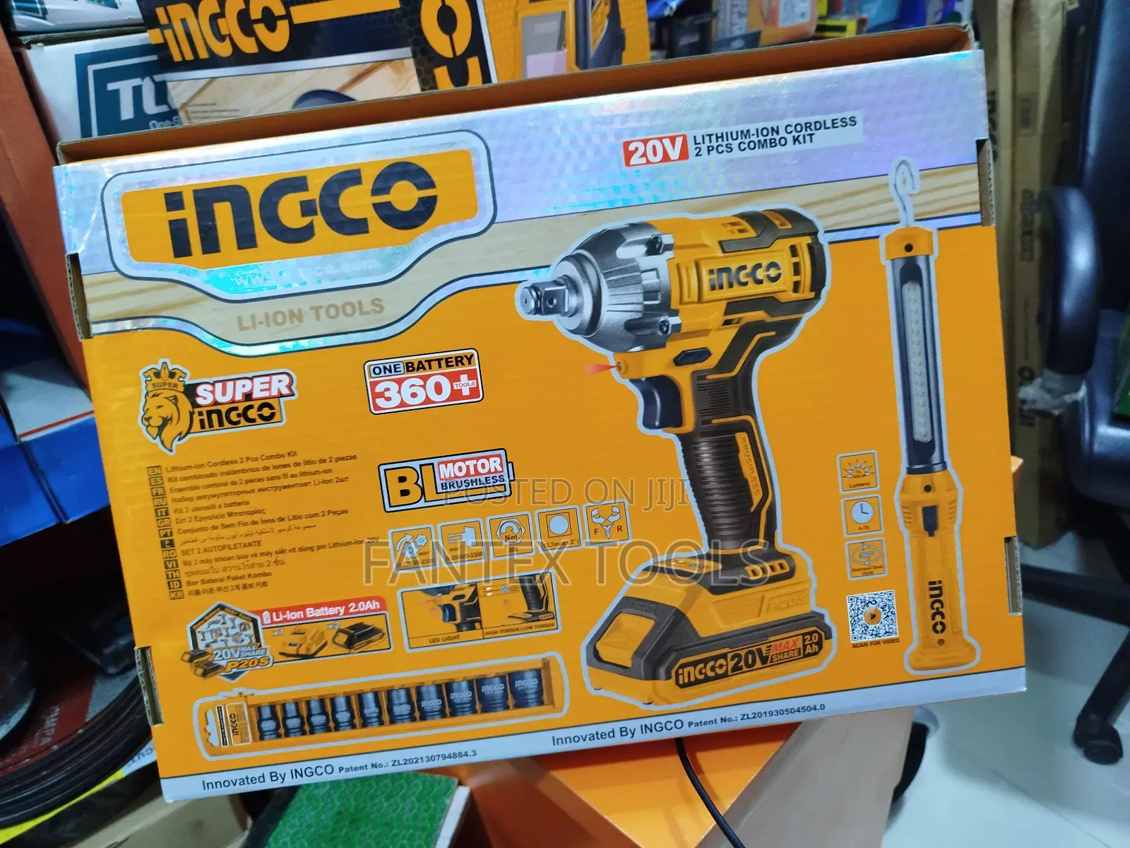 Lithium Battery Impact Wrench