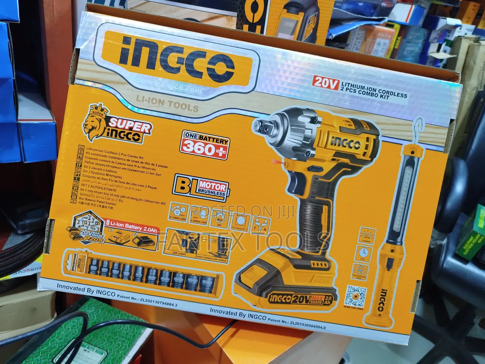 Lithium Battery Impact Wrench