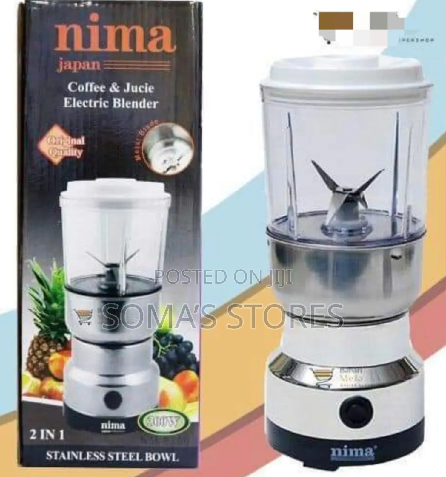 2 In 1 Nima