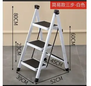 Ladder Household Herringbone Ladder Three-Step