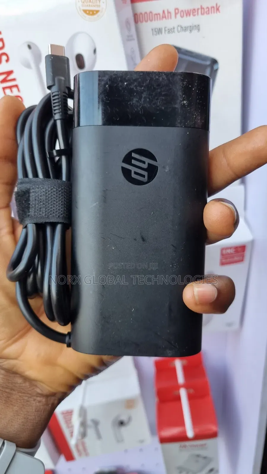 HP 90W Type-C Adapter