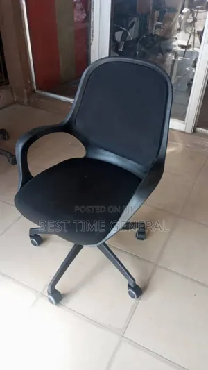 Luxury High Quality Office Chair