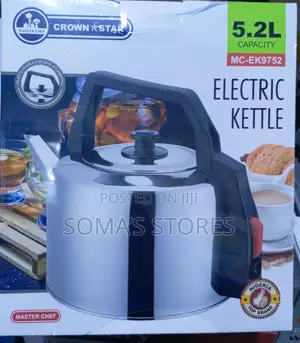 5.2L Electric Kettle