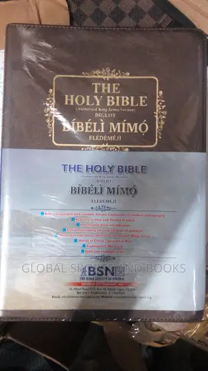 Holy Bible /Bibeli Mimo
