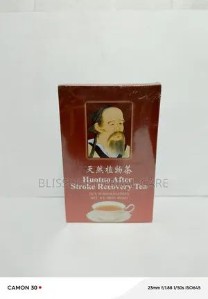 Stroke Recovery Herbal Tea Jianxi