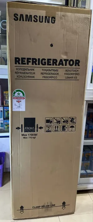 Samsung Inverter Top Mount Refrigerator 258L