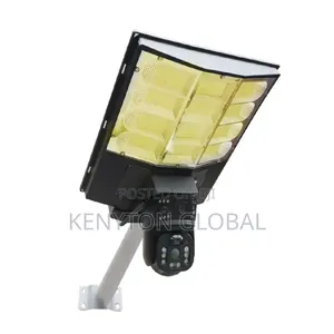 PTZ Street Solar Camera