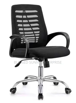 Victory Office Swivel Chair